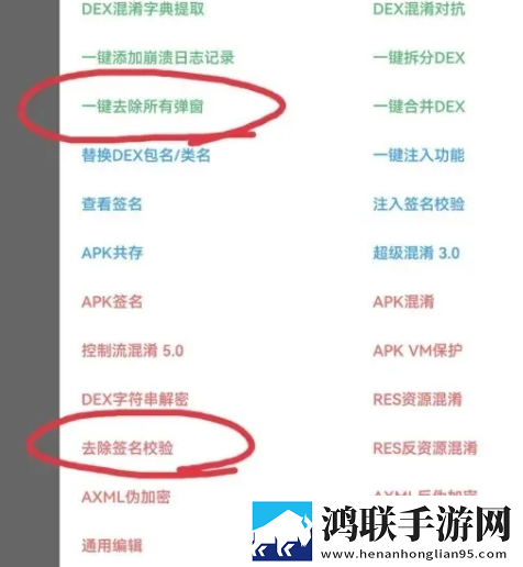 香蕉水蜜桃丝瓜18岁可以吃吗有毒吗产前版下载,香蕉水蜜桃丝瓜18岁可以吃吗有毒吗环绕声版环绕声震撼下载
