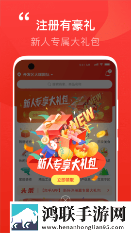 MAY18 XXXXXL56endian多人版下载,MAY18 XXXXXL56endian离线缓存高清版下载