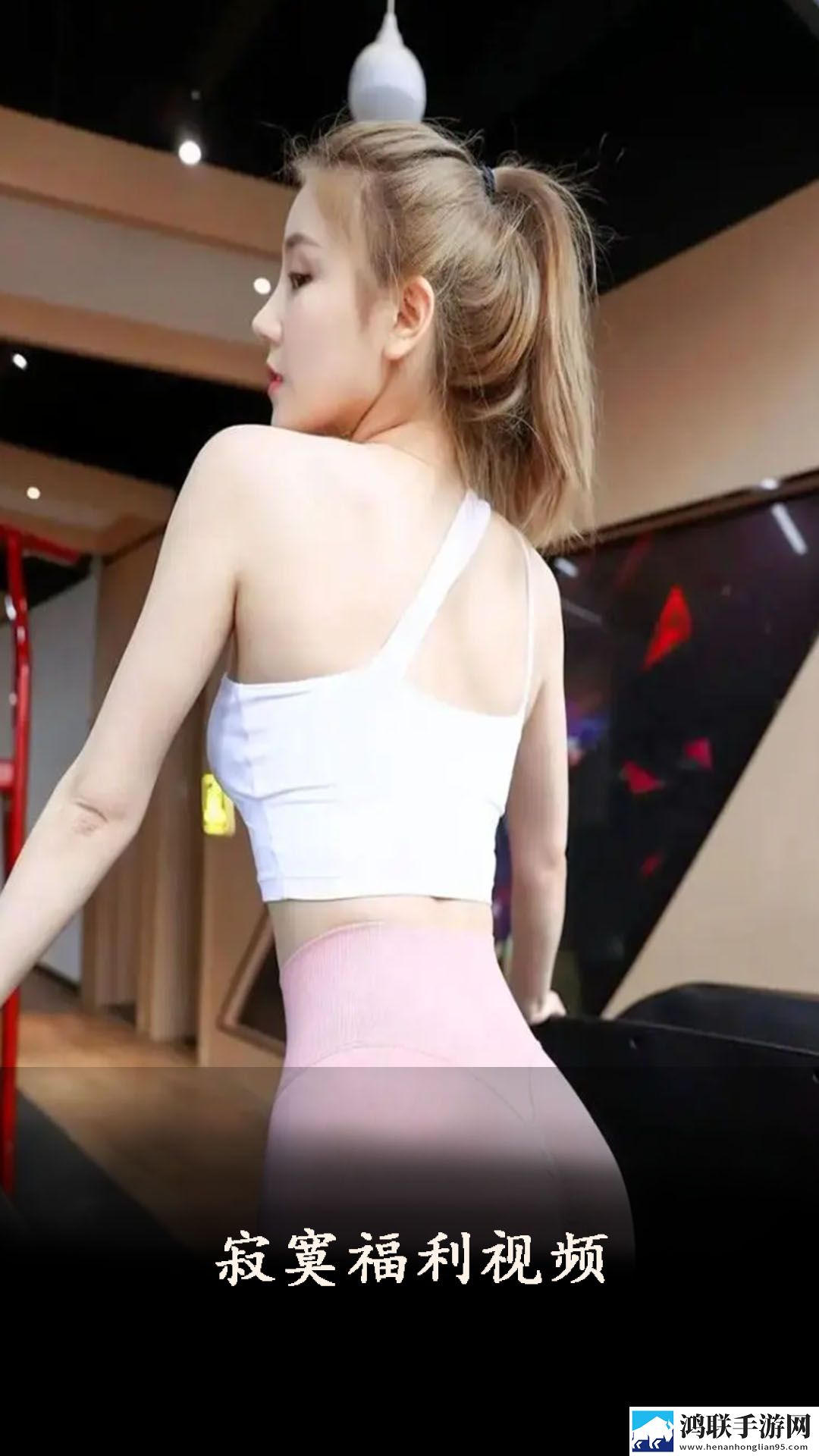b站暴躁少女csgo免会员版下载,b站暴躁少女csgo轻量版轻量运行不卡顿下载