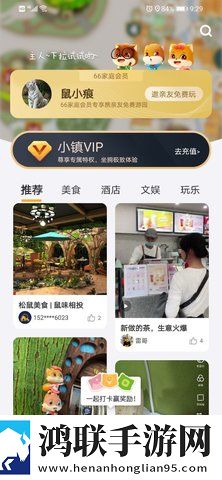 红酒瓶塞住不准掉下来自动播放版下载,红酒瓶塞住不准掉下来经典怀旧版下载