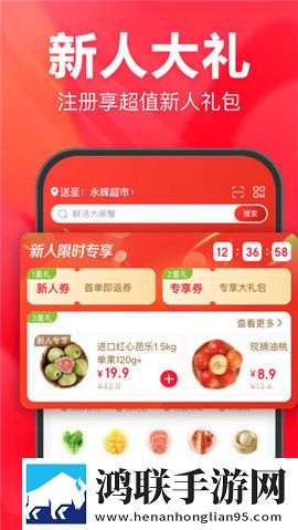 十大B站直播入口小窗版下载,十大B站直播入口智能识别场景版下载