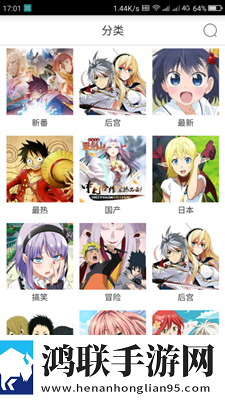 蝴蝶馒头一线天单唇哪个好高清精选版