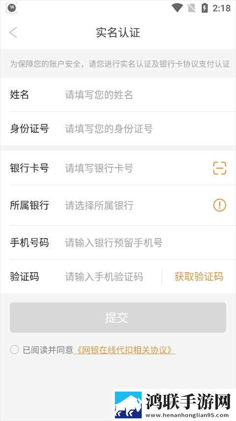 深入浅出免费观看动漫无弹窗版下载,深入浅出免费观看动漫背景播放版继续听下载