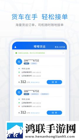 极品少女免费观看高清版电视剧去广告版下载,极品少女免费观看高清版电视剧卡通版可爱下载