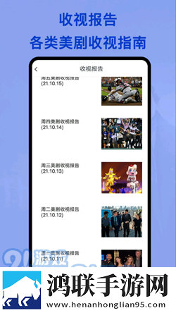 4399国语版完整版在线观看无损音质版,4399国语版完整版在线观看极速流畅版