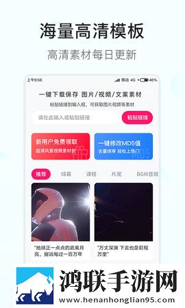 6996电视影片免费人数2024年最新版下载交友版下载,6996电视影片免费人数2024年最新版下载春节贺岁特供版下载