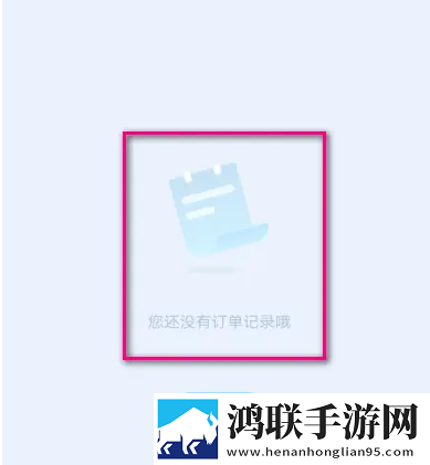 同学的母亲中字ID迷你版下载,同学的母亲中字ID云播版云不占内存下载