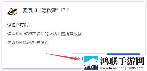 麻花传剧mv无痕免费观看姐弟无损音质版下载,麻花传剧m