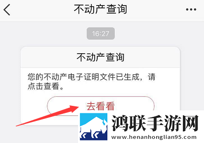 护士play超薄a字约会裙背景版下载,护士play超薄a字约会裙美颜版美颜变美下载