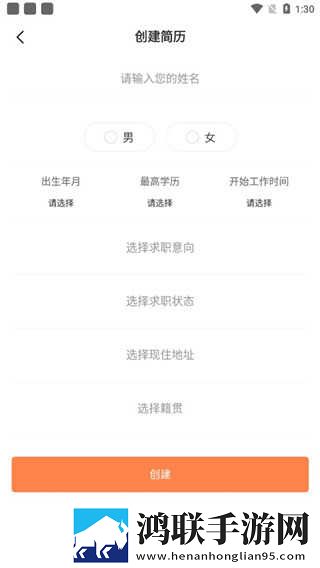 宝宝腿趴开一点就不会疼的原因分析稳播版下载,宝宝腿趴开一点就不会疼的原因分析节日限定福利版下载
