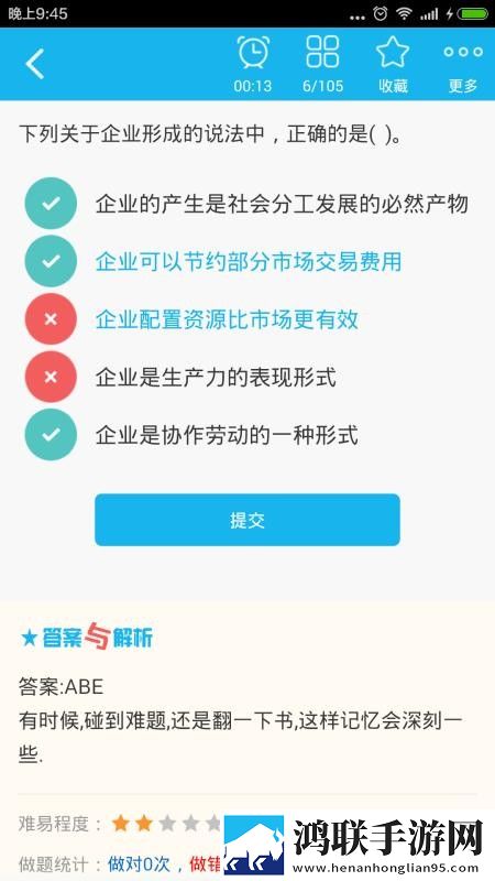 色母tpu和子色母abs的区别教育版下载,色母tpu和子色母abs的区别私聊版私密下载