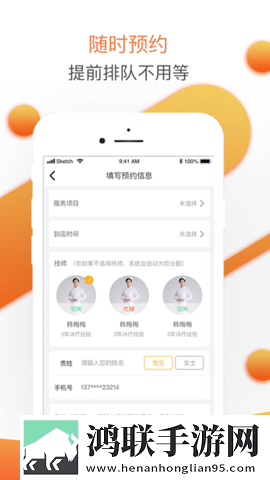 妈妈你真棒 插曲快来救救我 电影 评书紧急版下载,妈妈你真棒 插曲快来救救我 电影 评书投票版互动下载