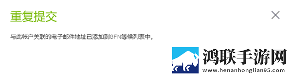 爸爸妈妈疯狂砰砰砰是什么歌鸿蒙版下载,爸爸妈妈疯狂砰砰砰是什么歌签到免费观影版下载