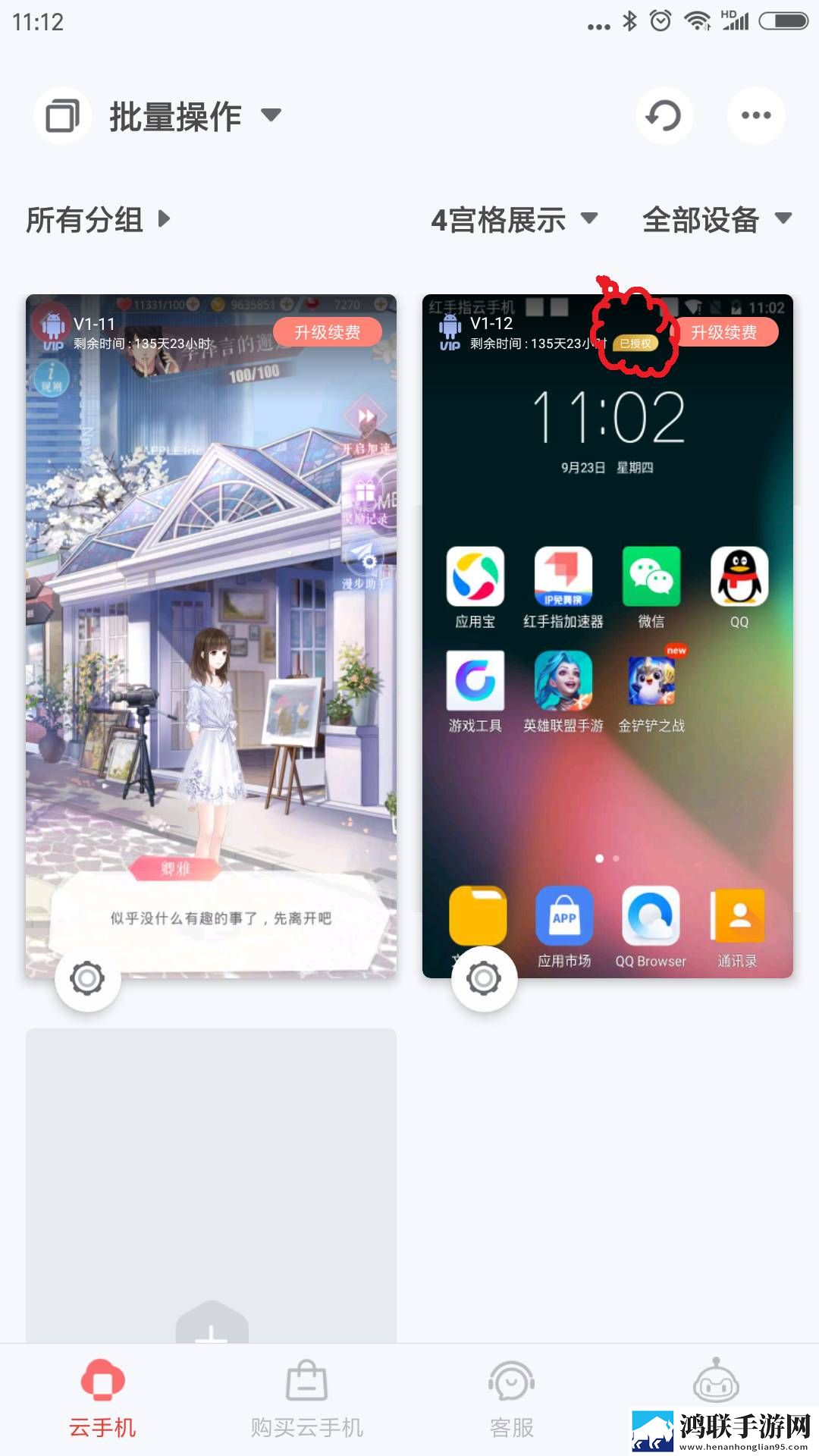 四川少女免费观看电视连续剧大屏版下载,四川少女免费观看电视连续剧豆瓣高分精选版下载