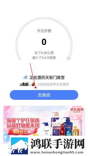 两人躲在楼梯间热吻电影叫什么双语字幕版下载,两人躲在楼梯间热吻电影叫什么老年人简易版下载