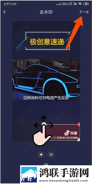 一家乱战_第07集免VIP版下载,一家乱战_第07集未删减版完整剧情一次看下载