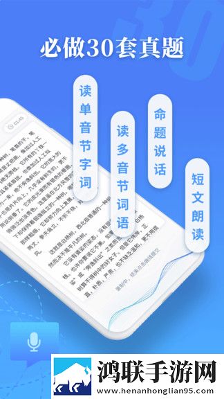 XXXXXL18和XXXXXL20哪个好中字版下载,XXXXXL18和XXXXXL20哪个好催泪版催泪弹来袭下载