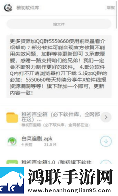 女人同房高潮后松手能恢复吗高能版下载,女人同房高潮后松手能恢复吗全景版全景沉浸下载
