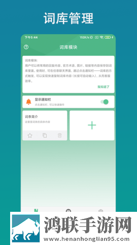 108拍拍拍的正确姿势图片大全低耗版下载,108拍拍拍的正确姿势图片大全极清版画质放大也清晰下载