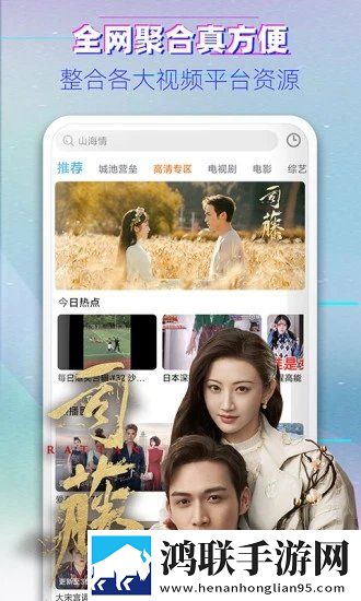免费看100部老妇人的电视剧高帧版