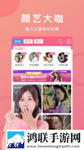 成全高清在线观看免费新浪手机中字版