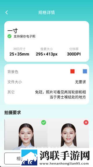 日剧公媳在厨房的电视剧纯净版下载,日剧公媳在厨房的电视剧画中画版画实用下载