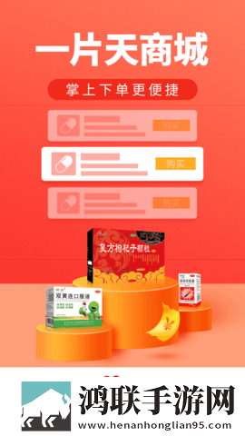 成品免费ppt网站入口才艺版下载,成品免费ppt网站入口短剧版节奏快下载