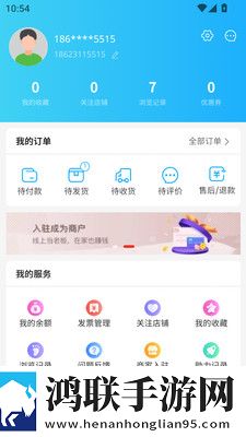 欧美mv日韩mv最火的一句歌词秒播版下载,欧美m