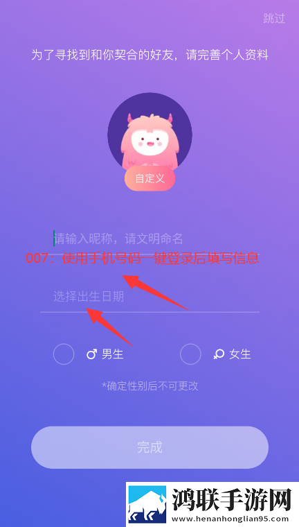 一级少女免费播放电视剧2023一竖屏版下载,一级少女免费播放电视剧2023一用户自定义主题版下载