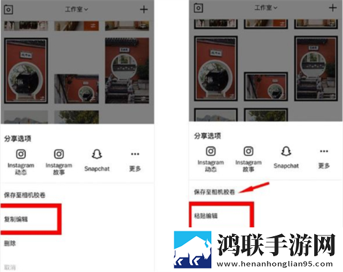 22厘米擎天柱在男女之间的寓意中字版下载,22厘米擎天柱在男女之间的寓意节日庆典特辑版下载