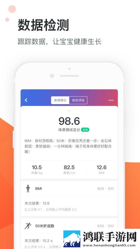 爸爸开女儿小包视频最新消息环绕声版下载,爸爸开女儿小包视频最新消息宠物养成趣事版下载