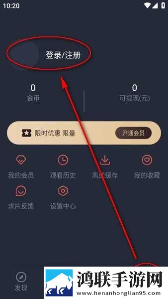 男生小困困放在女生困困高清视频专业版下载,男生小困困放在女生困困高清视频安全保护版下载
