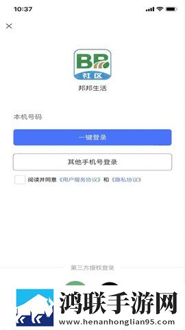 SWAG免费版下载安装省流量版下载,SWAG免费版下载安装智能修复老电影版下载