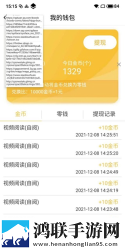 一个人晚上看免费的电视剧蓝光版下载,一个人晚上看免费的电视剧高能版高能场面不断下载