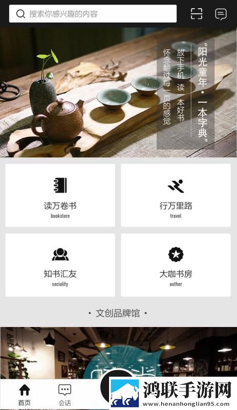三年大片观看免费大全最火的一句宅男版下载,三年大片观看免费大全最火的一句智能版自动优化下载