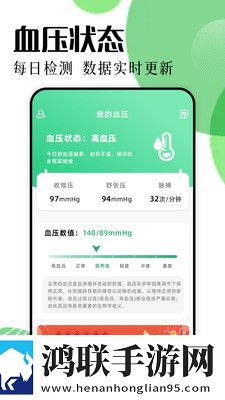 KK直播绿色版下载,KK直播安卓TV大屏版下载