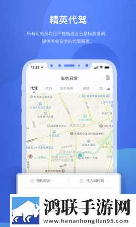 无风险9.1破解版安装跳舞全新未删减版下载,无风险9.1破解版安装跳舞极速流畅版下载