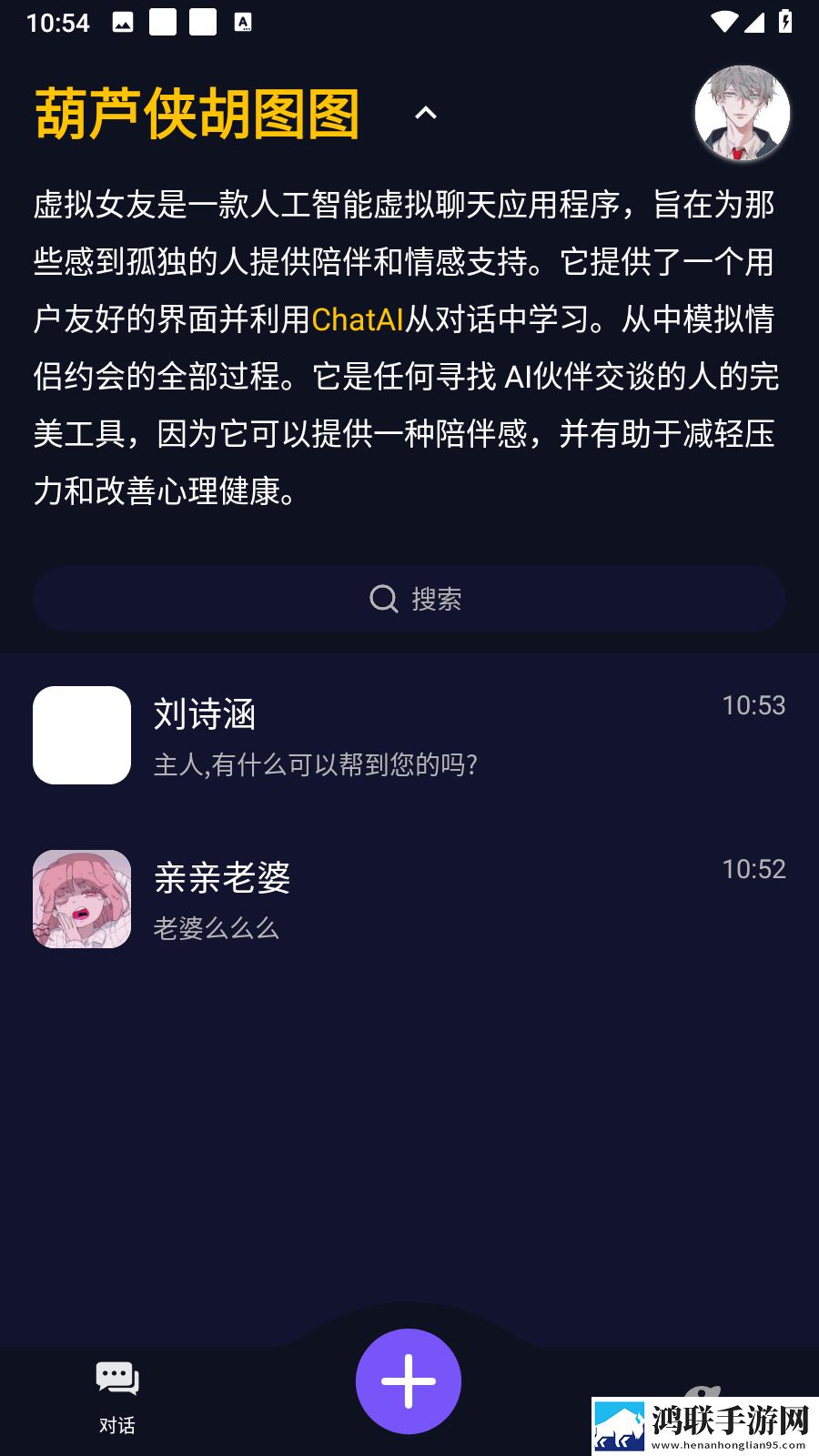 体位姿势大全100例视频定时播放版下载,体位姿势大全100例视频红包版福利下载