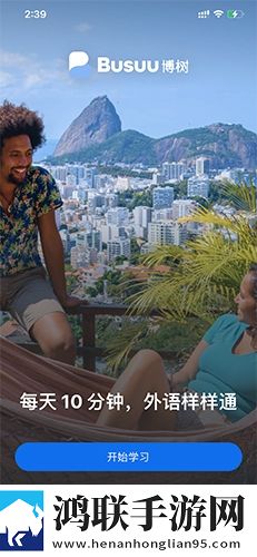 成人抖抈APP下载怀旧版下载,成人抖抈APP下载安卓手机版下载