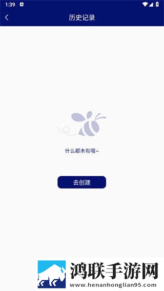 蓝莓moqu2.6.0版本官网中字版下载,蓝莓moqu2.6.0版本官网最新热播剧集版下载