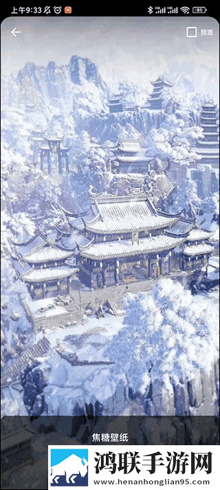 妈妈你真棒里面的插曲叫什么无广版下载,妈妈你真棒里面的插曲叫什么奇幻版奇幻世界冒险下载