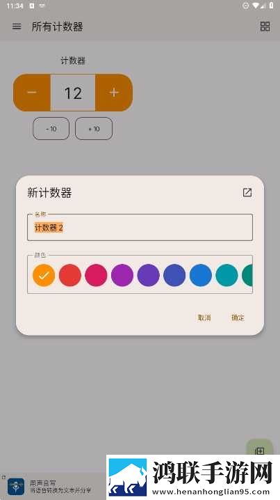 蘑菇视频网页版入口怎么注册云播版下载,蘑菇视频网页版入口怎么注册极速版秒清*下载