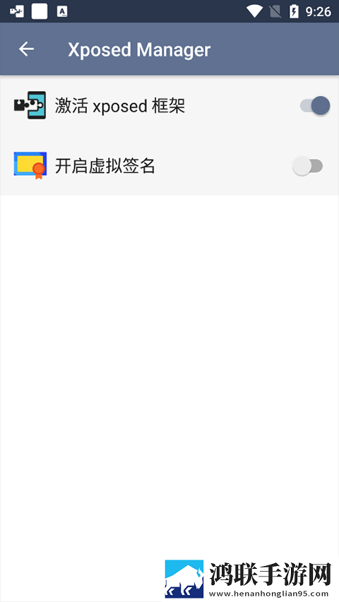 日本人免费xbox360高清版下载,日本人免费xbox360护眼播放版舒适下载