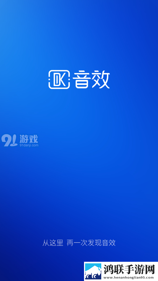 夜蝶直播在线版,夜蝶直播投屏版电视播放