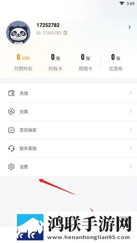 已满i8进入i5秒入7y7y中文字幕版下载,已满i8进入i5秒入7y7y老年人简易版下载