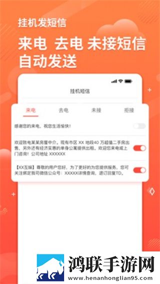 凯伦和爸爸1971季度版下载,凯伦和爸爸1971纯净版无广告真清爽下载