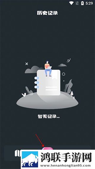 蜜爱直播APP下载官方下载微信版分屏播放版下载,蜜爱直播APP下载官方下载微信版8K超高清体验版下载