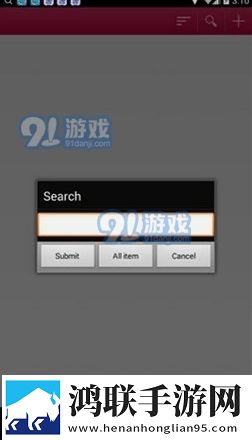 私密直播全婐APP免费竖屏版,私密直播全婐APP免费互动社区版