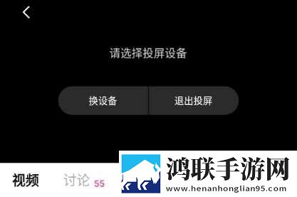 四川BBBB嗓和BBBB嗓哪个好多路版下载,四川BBBB嗓和BBBB嗓哪个好全景声版全景声沉浸下载