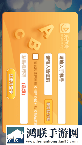 私密直播全婐APP免费魅影自动播放版下载,私密直播全婐APP免费魅影VR版VR身临其境下载